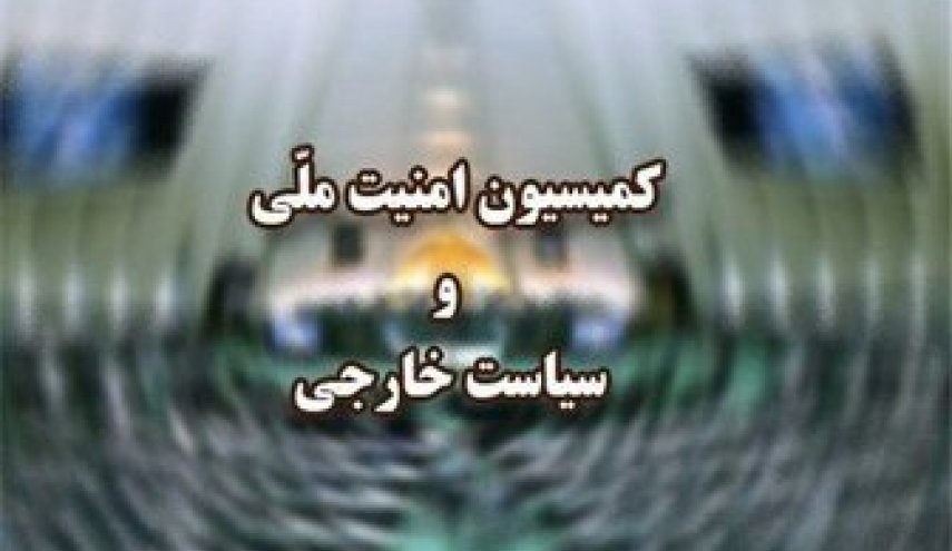 سردار حاجی‌زاده به کمیسیون امنیت ملی می‌رود