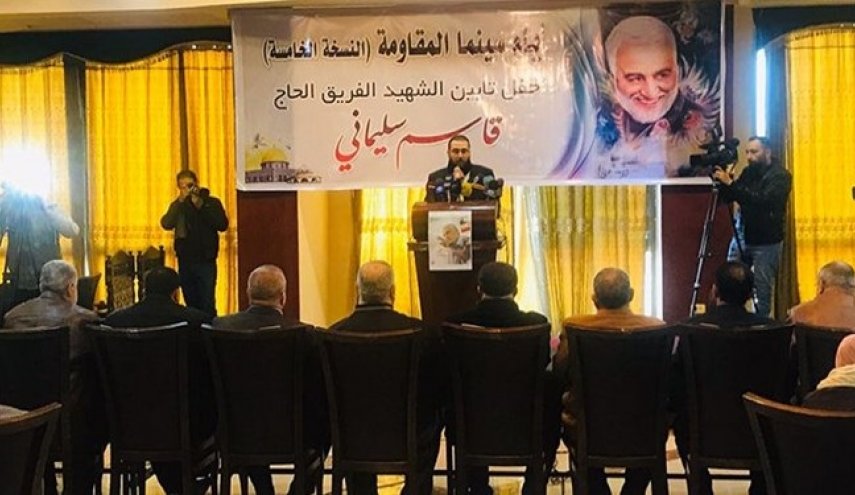 مراسم یادبود سپهبد شهید سلیمانی در غزه
