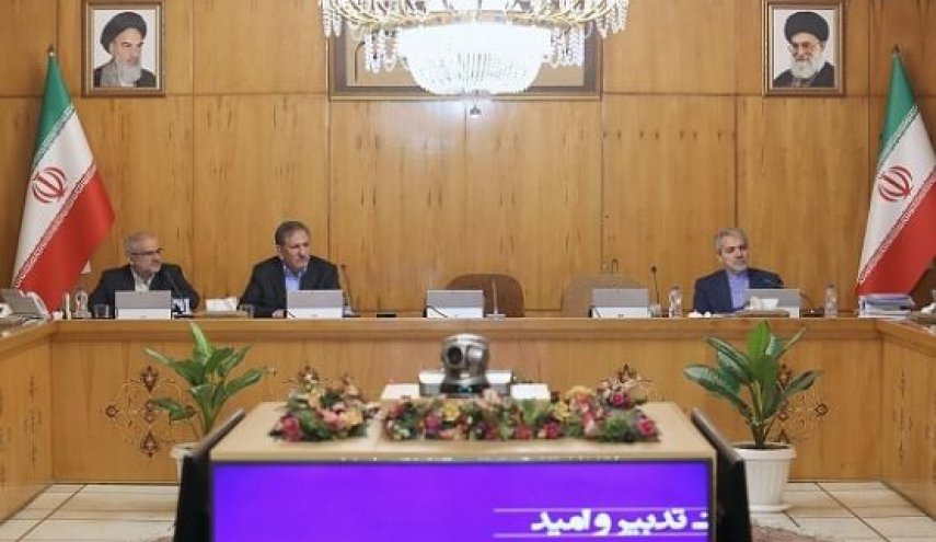 بیانیه هیات دولت درخصوص وقایع اخیر کشور