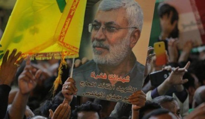 محل عملیات تروریستی آمریکا یادبود شهید «المهندس» می‌شود
