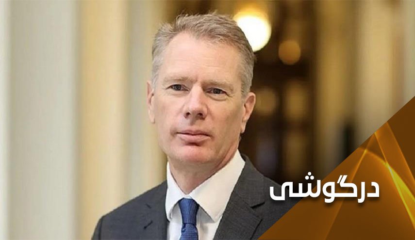 پرسه های سفیر انگلیس در تهران و اشک‌های ترامپ
