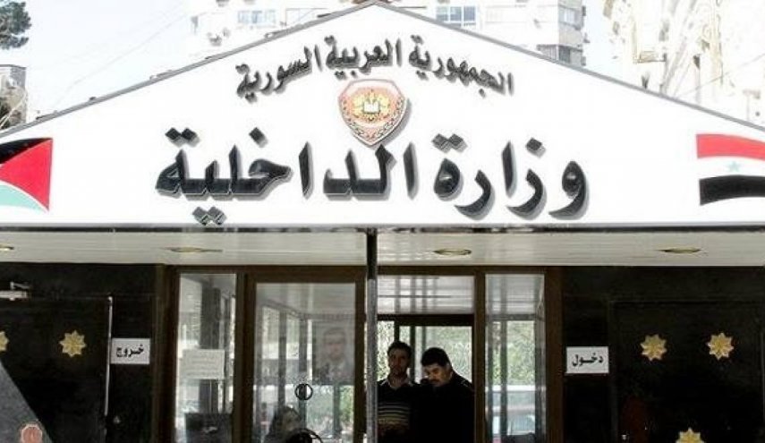 تغييرات بالداخلية السورية طالت كبار القادة الامنيين