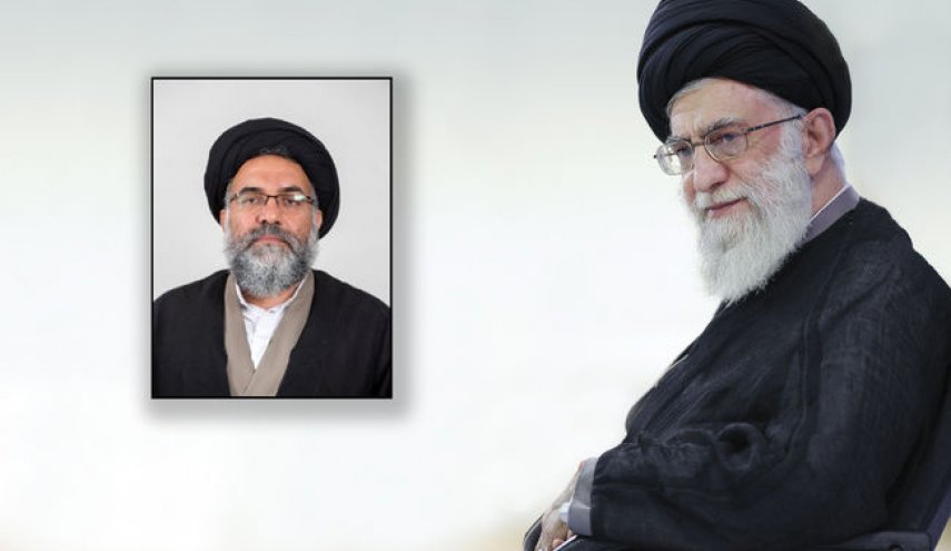 انتصاب نماینده ولی‌فقیه در کهگیلویه و بویراحمد و امام‌جمعه یاسوج
