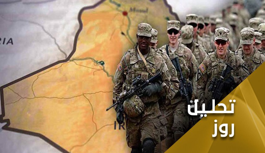 اشغالگران آمریکایی در عراق ... واشنگتن رو در روی ملت