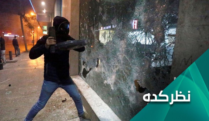 هشداری از لبنان .. آنچه می بینید یک پیام مهم است