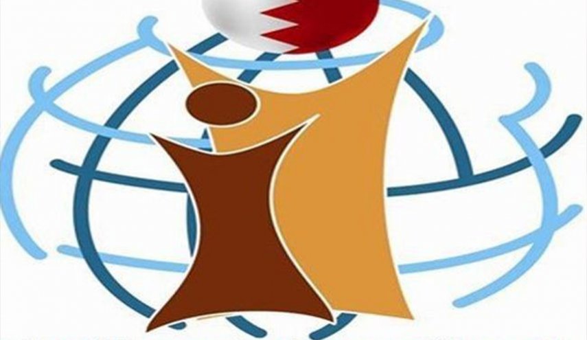 الحرمان من العلاج أحد أشكال التعذيب النمطية في البحرين