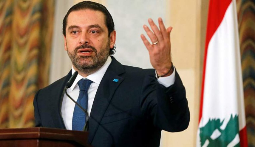 سعد الحریری خواستار تشکیل هر چه سریعتر دولت لبنان شد
