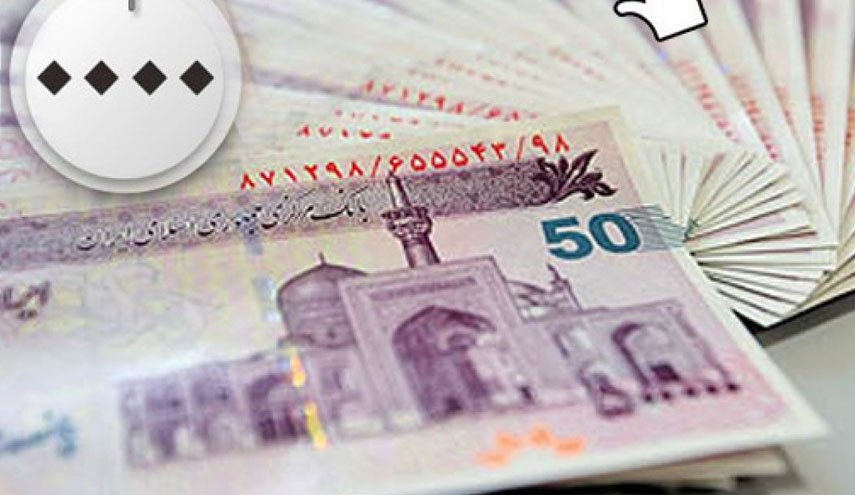 بررسی حذف 4 صفر از پول ملی در کمیسیون اقتصادی مجلس
