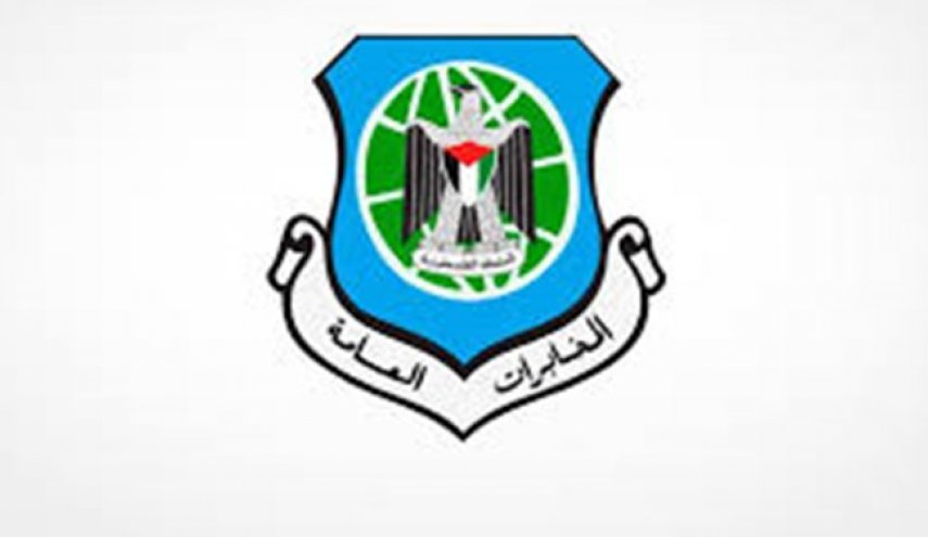 فاش شدن اقدامات سازمان اطلاعات تشکیلات خودگردان علیه نوار غزه
