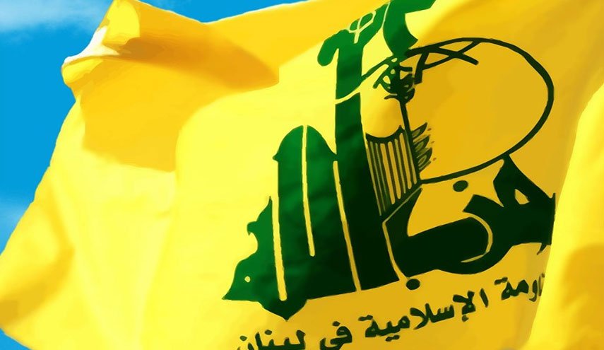 هندوراس حزب‌الله لبنان را تروریستی اعلام کرد