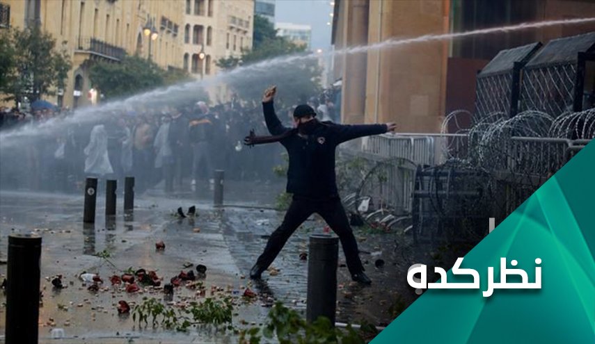 لبنان و دو مشکل اساسی پیش رو