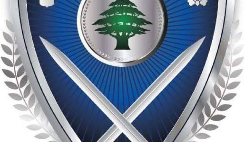 الداخلية اللبنانية تنفي ما يتم تداوله حول مراقبة الاتصالات