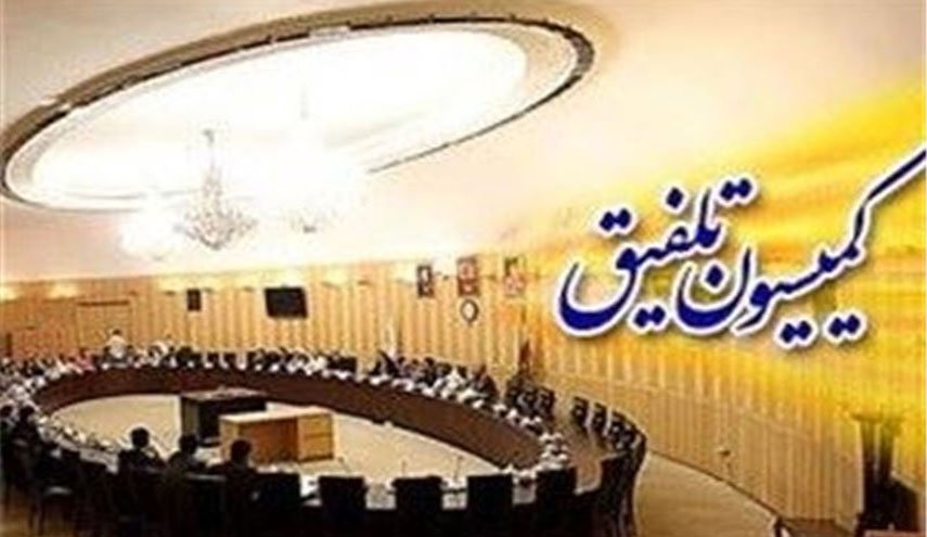 حداقل حقوق کارمندان و بازنشستگان در سال ۹۹ تعیین شد