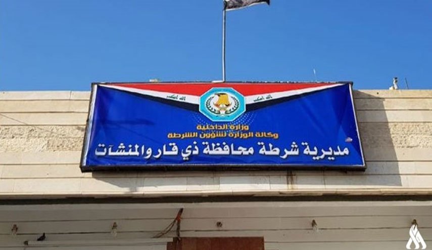 برکناری رئیس پلیس استان «ذی قار» عراق