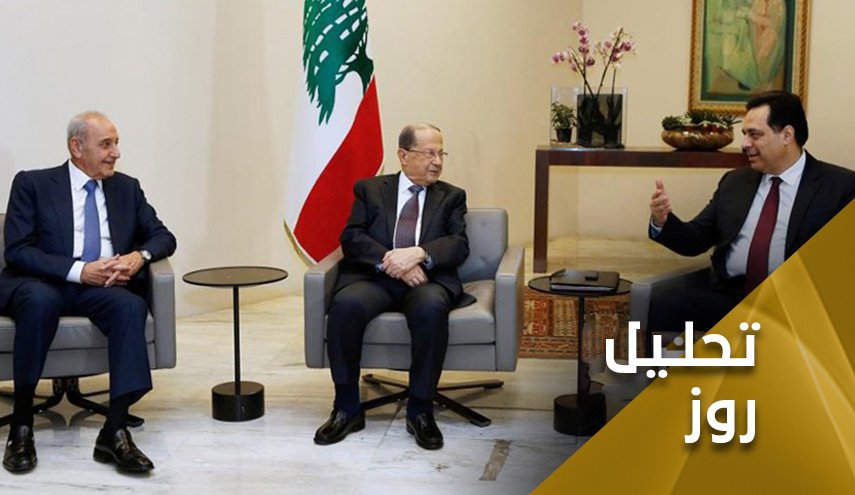 لبنان بر معضل 