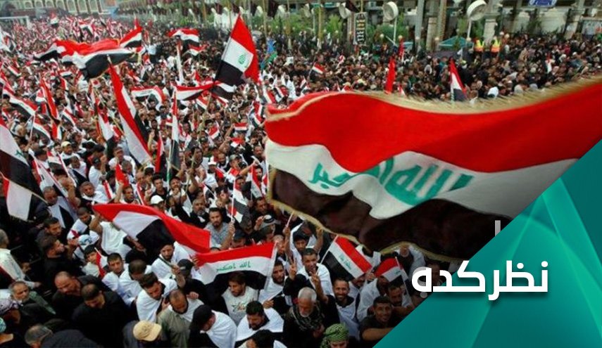 تشدید اعتراض ها و آغاز شمارش معکوس برای تظاهرات میلیونی