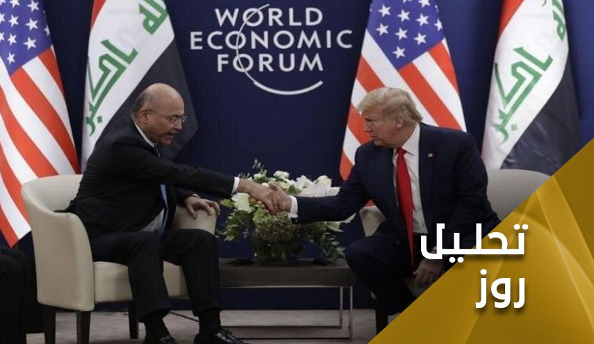 وقتی برهم صالح فراموش می کند آرامش کاخ السلام را مدیون کیست؟