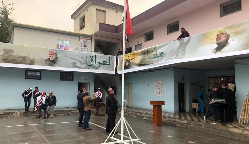 نامگذاری يک مدرسه در بغداد بنام شهيد ابومهدي المهندس + تصاویر
