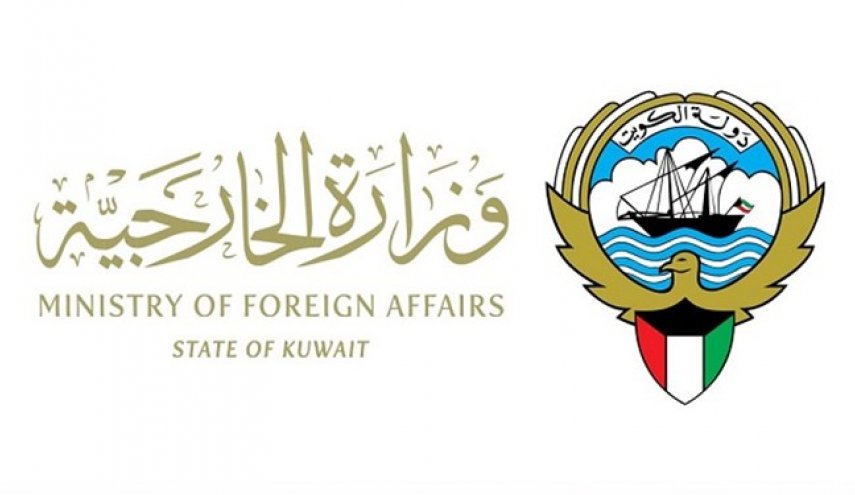 وزارت خارجه کویت سفیر ایران را احضار کرد