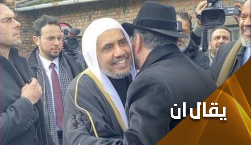 على السعودية أن تُكفّر عن 