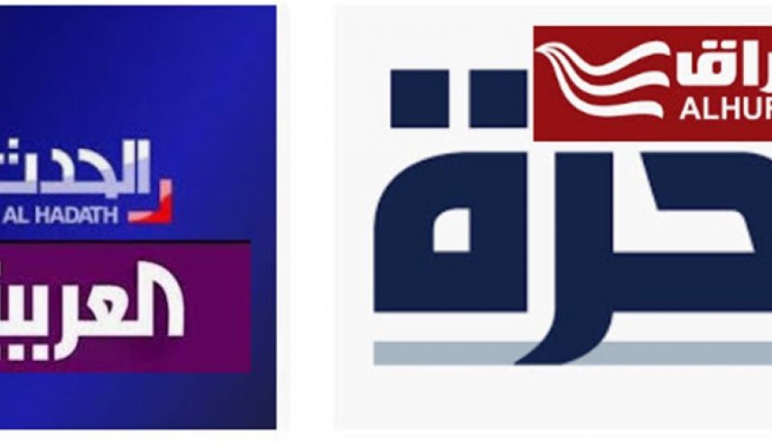 عصبانیت رسانه‌های سعودی و آمریکایی از صدر و فروکش کردن اعتراضات خیابانی
