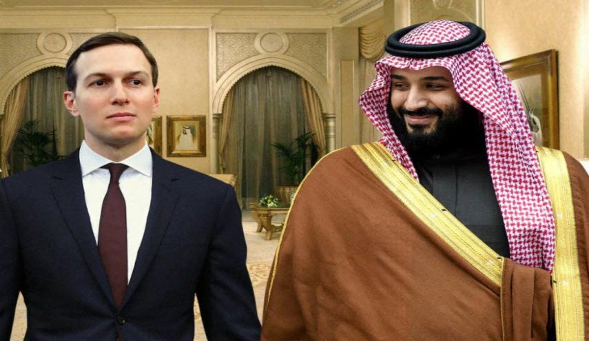 مسؤولة أممية تدعو كوشنر بتوخي الحذر في اتصال مع بن سلمان