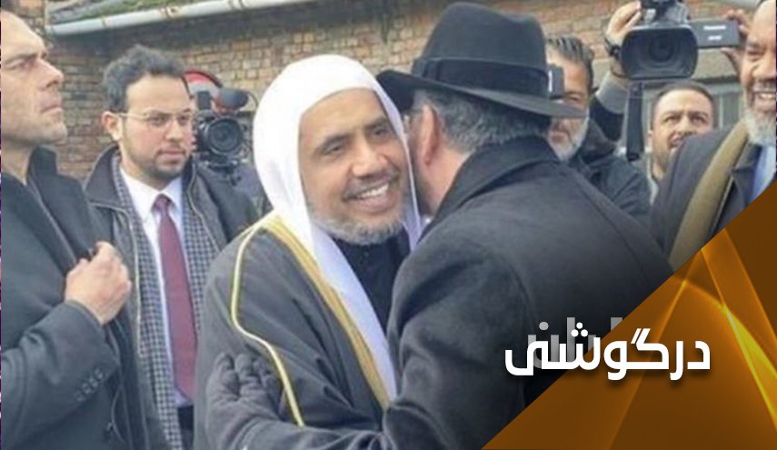 عربستان ابتدا کفاره 'هولوکاست' یمن را بپردازد!