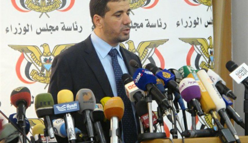 دولت 'هادی' به بهانه شکست در جبهه 'نهم'، رسما مرگ توافق سوئد را اعلام کرد