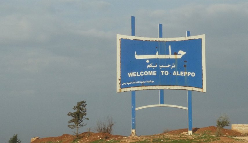 بالصور.. استهداف الارهابيين لمبنى سكني في حلب وانباء عن سقوط ضحايا