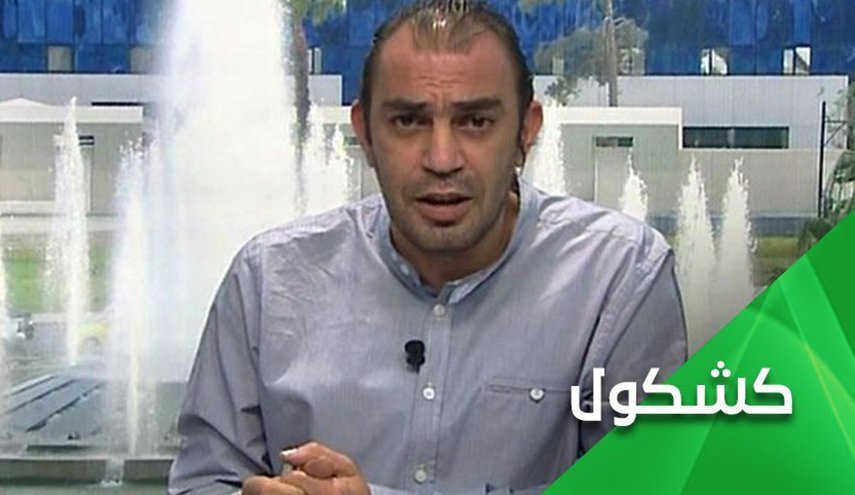 طبل جنگ در حومه حلب