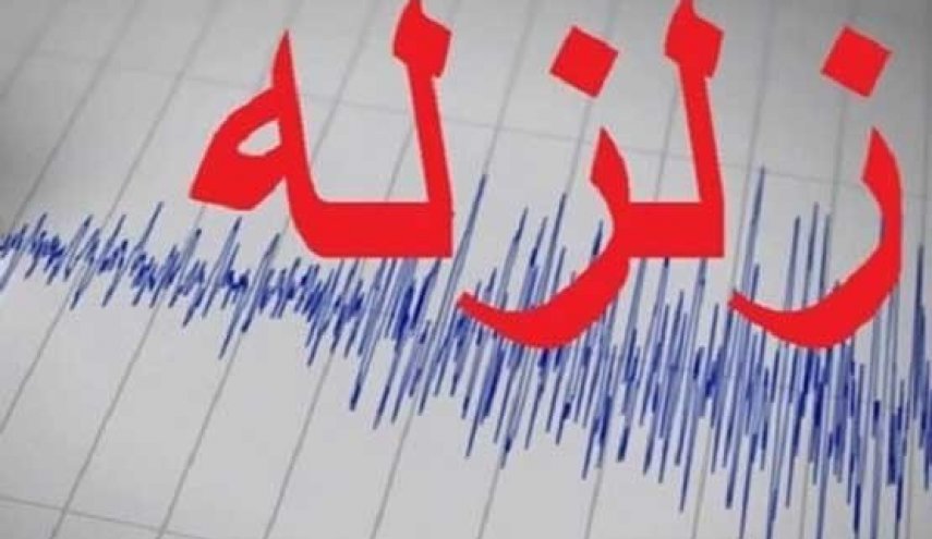 دهها روستا در زلزله 5.4 ریشتری استان فارس آسیب دید/ 33 نفر مصدوم شدند

