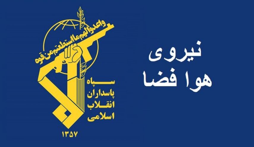 فرود اضطراری یک فروند هواپیمای بدون سرنشین شاهد 129 در منطقه ملاثانی استان خوزستان
