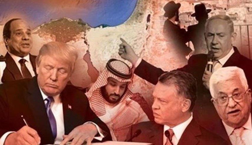 واکنش‌های بین المللی به رونمایی از طرح معامله قرن ترامپ