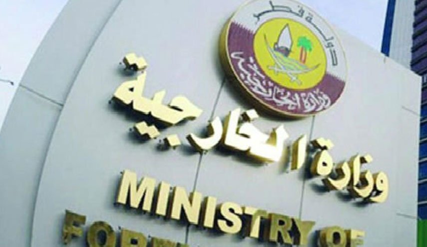 معامله ترامپ/ وزارت خارجه قطر: تحقق صلح بدون حفظ حقوق فلسطینیان ممکن نیست