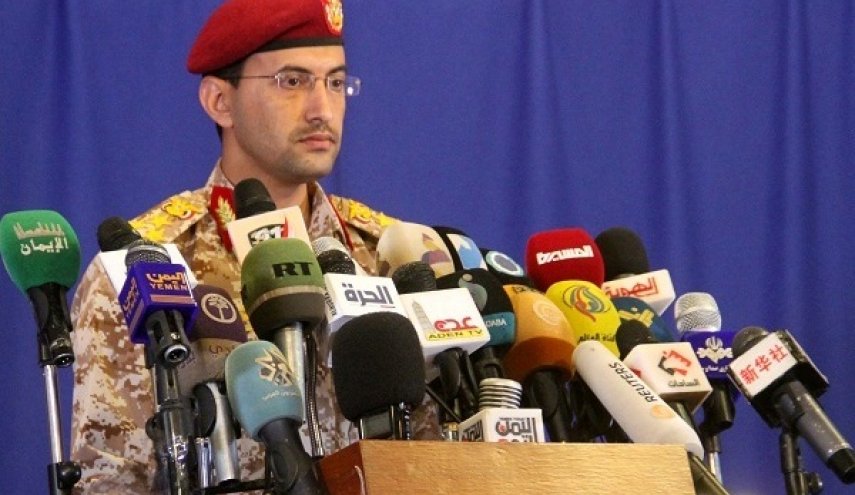 ستادکل نیروهای مسلح یمن بیانیه ای مهم صادر خواهد کرد