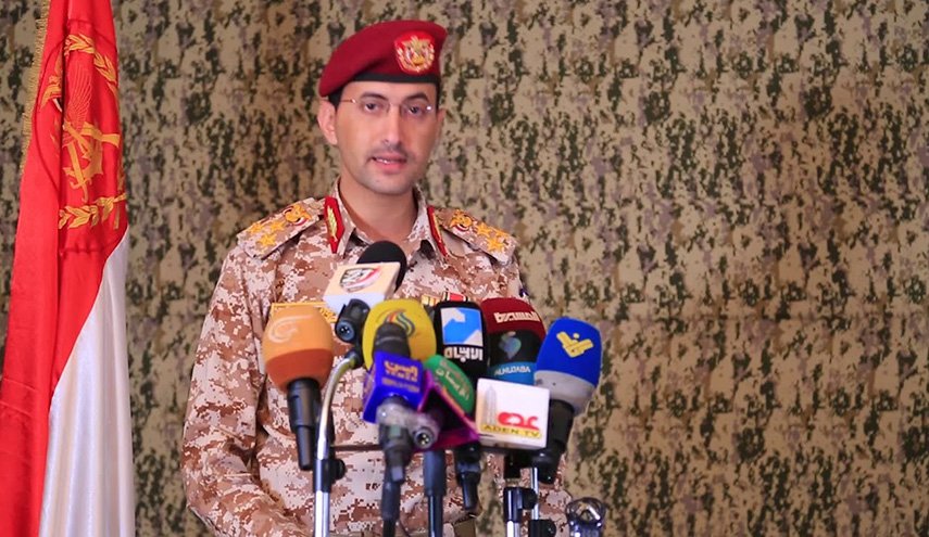 بيان هام للقوات المسلحة اليمنية عصر اليوم 