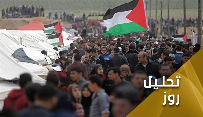 ترامپ فلسطینی‌ها را مانند سرخ پوست‌ها می داند