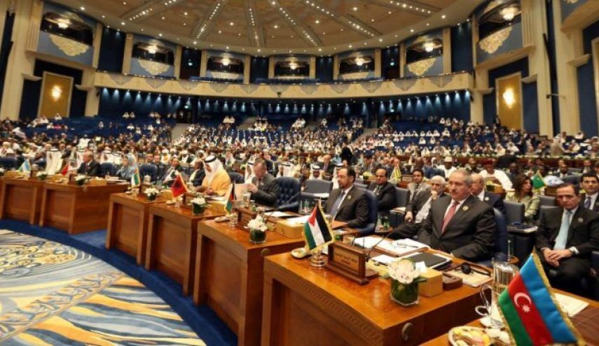 نشست اضطراری سازمان همکاری اسلامی درخصوص معامله ننگین قرن
