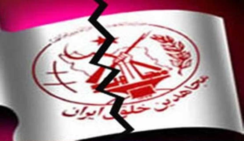 ال پائیس: گروهک تروریستی منافقین حقوق دو رهبر حزب راست افراطی اسپانیا را پرداخت می‌کرد
