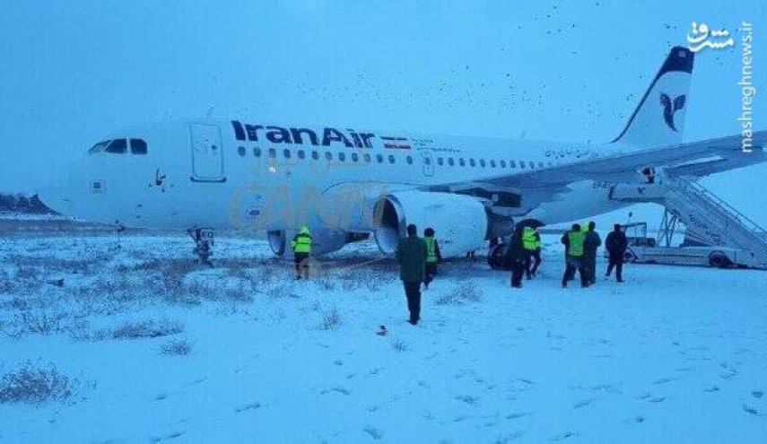 مسؤول: لا اصابات في حادث انحراف طائرة عن المدرج بكرمانشاه