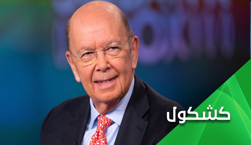 حضارة أمريكا قائمة على الفيروسات!