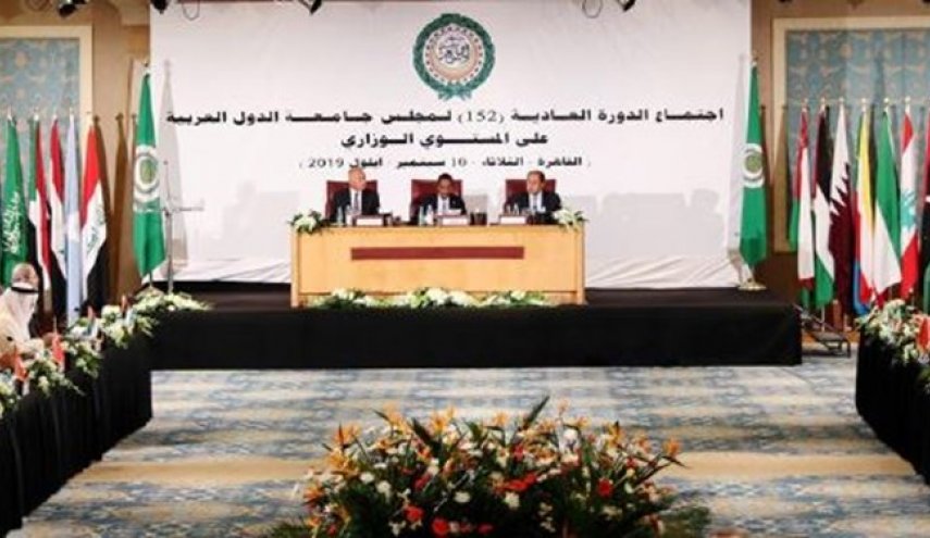 اتحادیه عرب طرح صلح تحمیلی «معامله قرن» را رد کرد
