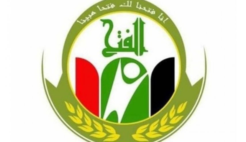 ائتلاف فتح تحمیل هرگونه شرط بر علاوی برای تشکیل کابینه عراق را تکذیب کرد
