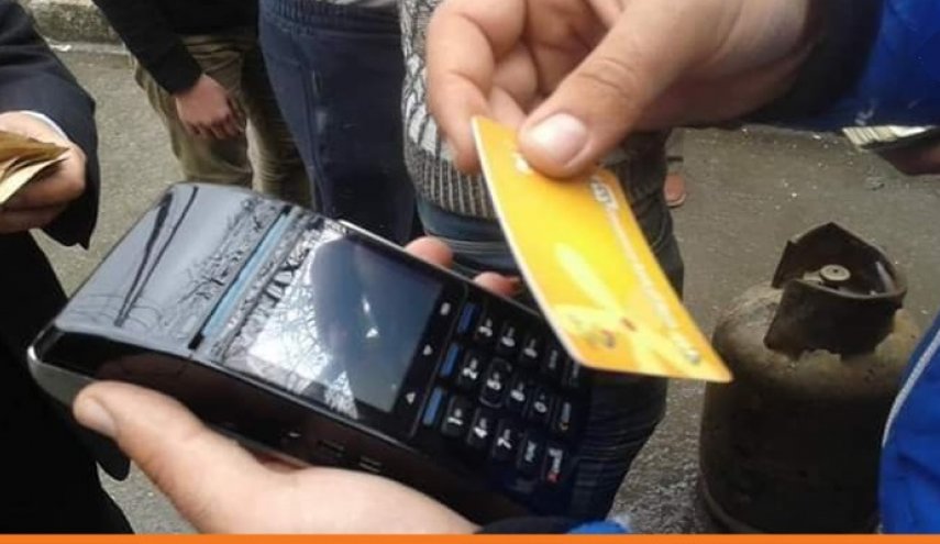  مواد جديدة تدخل البطاقة الذكية السورية بسعر نصف السوق