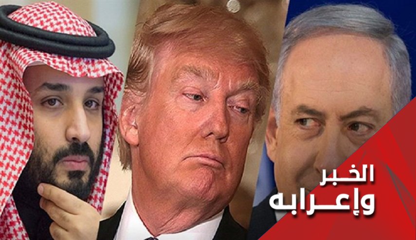 السعودية تقف بوجه دعم فلسطين مجدداً !
