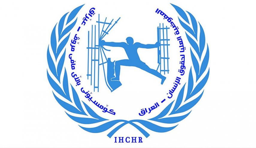 مفوضية حقوق الانسان تعلن اعداد ضحايا تظاهرات العراق