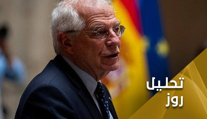 «جوزف بورل» در تهران؛ نجات توافق هسته ای یا حیثیت اروپا؟!