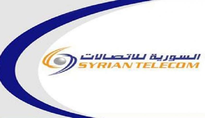السورية للاتصالات توقف منح سرعات معينة للانترنت للمشتركين الجدد