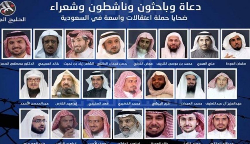افشای لیست ۱۲۰ نفری «بازداشت‌شدگان اندیشه» در عربستان سعودی
