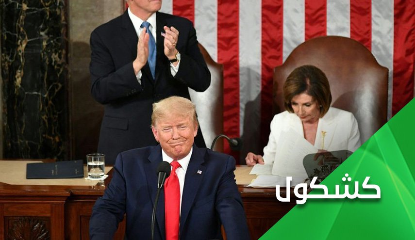 پیامدهای تبرئه ترامپ.. بازی تمام نشده